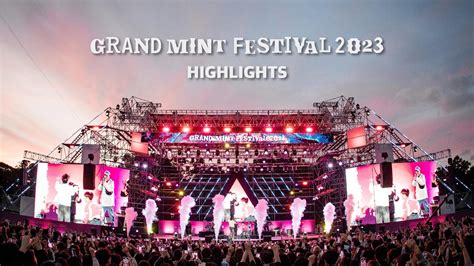 joyas gmf|그랜드민트페스티벌 Grand Mint Festival .